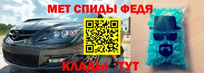 ешки Коммунар