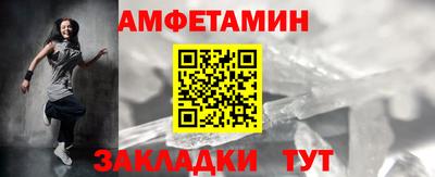 ешки Коммунар