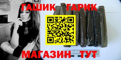 бошки Конаково
