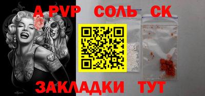 MDMA Premium VHQ Комсомольск-на-Амуре