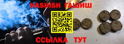 бошки Конаково