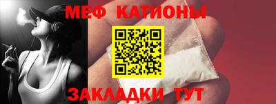 MDMA Premium VHQ Комсомольск-на-Амуре