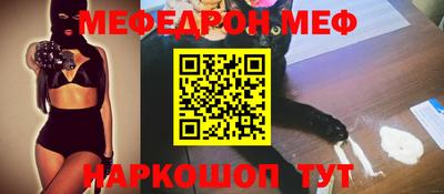 MDMA Premium VHQ Комсомольск-на-Амуре