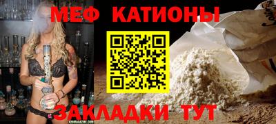 бошки Конаково