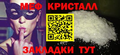 ешки Коммунар