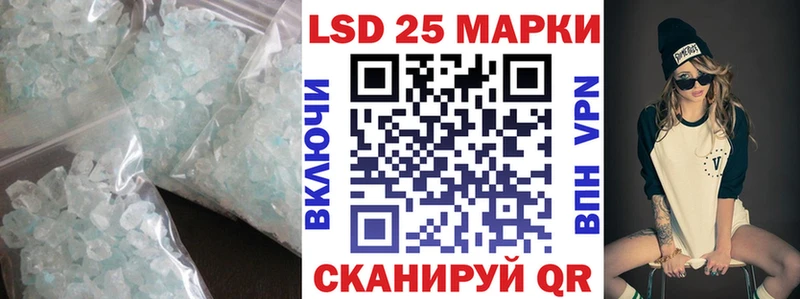 ЛСД экстази ecstasy  Сальск 