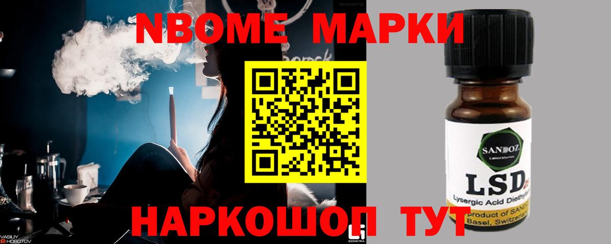 Сальск  Лсд 25 экстази кислота  Вход с VPN  LSD-25 экстази ecstasy 